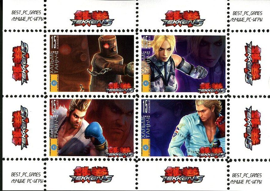 Best PC Games