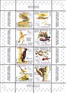 Mini Sheet, Birds, Cinderellas,  , Animals (Fauna), Birds