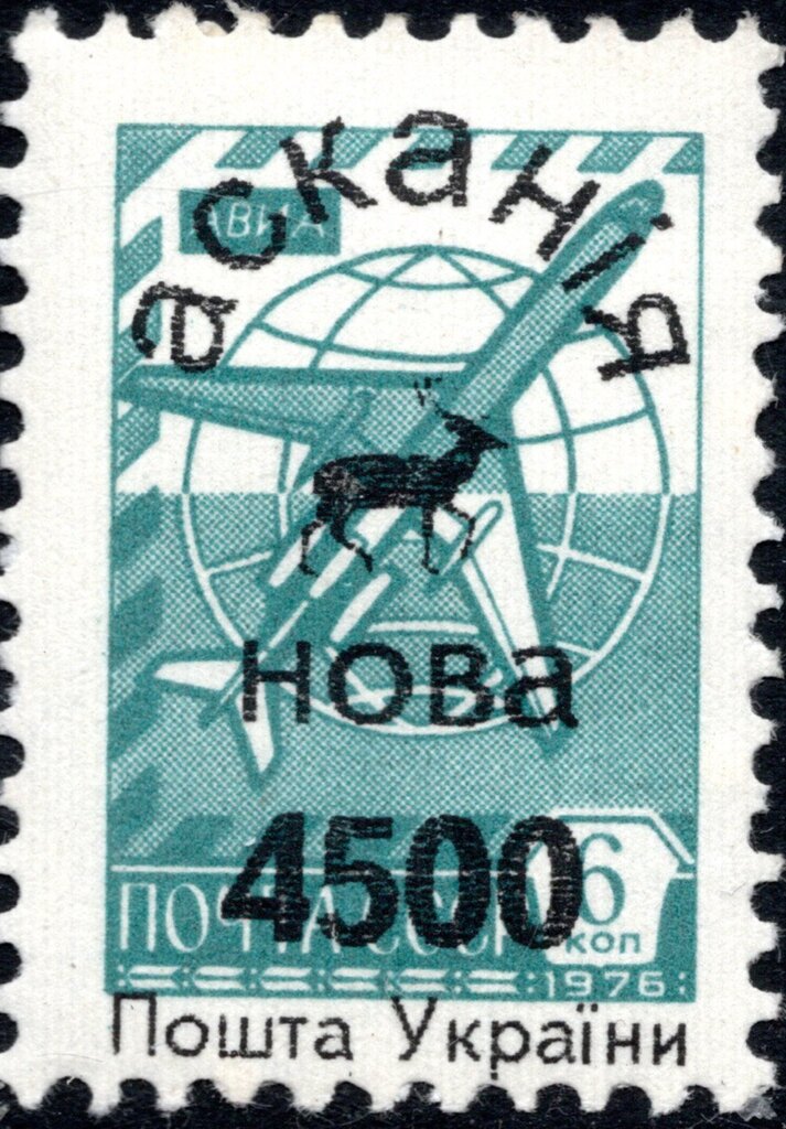 Black Antelope overprint