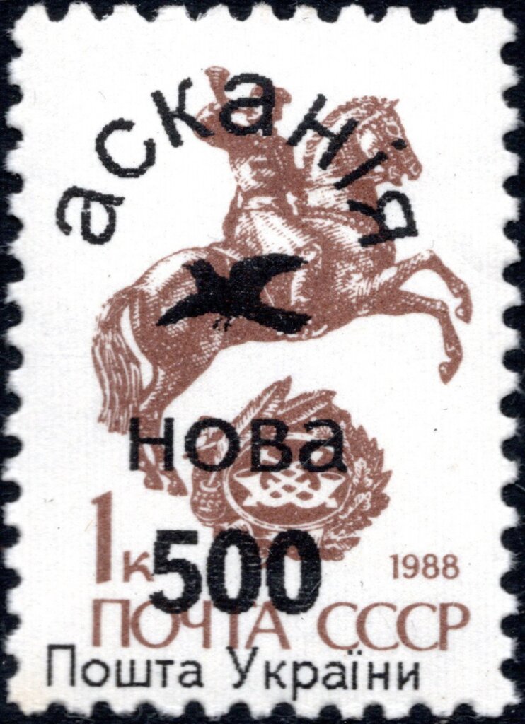 Black Bird overprint
