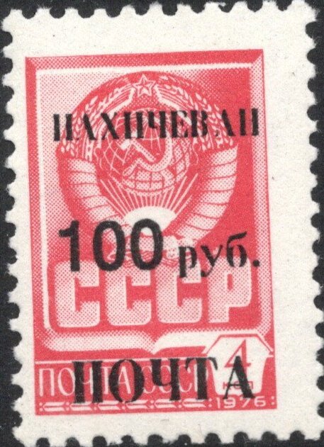 Black Overprint