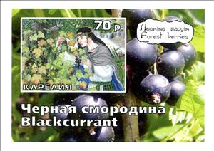 Souvenir Sheet, Blackcurrant, Cinderellas,  , Fruits, Plants (Flora)