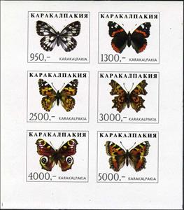 Mini Sheet, Butterflies, Cinderellas,  , Animals (Fauna), Butterflies, Insects