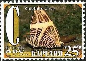 Stamp, Butterflies, Cinderellas,  , Animals (Fauna), Butterflies, Insects