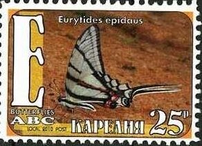Stamp, Butterflies, Cinderellas,  , Animals (Fauna), Butterflies, Insects