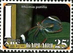 Stamp, Butterflies, Cinderellas,  , Animals (Fauna), Butterflies, Insects