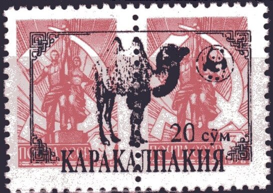 Camel