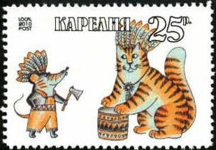 Stamp, Cats and Mouses, Cinderellas,  , Animals (Fauna), Cats, Mammals