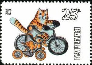 Stamp, Cats and Mouses, Cinderellas,  , Animals (Fauna), Cats, Mammals