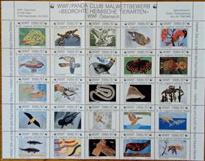 Mini Sheet, Children painting domestic animals, Cinderellas,  , Animals (Fauna), Paintings, WWF