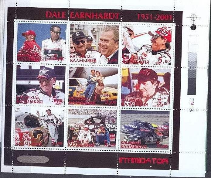 Dale Earnhardt 1951-2001