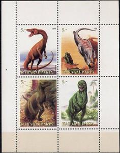 Mini Sheet, Dinosaurs, Cinderellas,  , Animals (Fauna), Dinosaurs, Prehistorical Animals, Reptiles