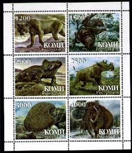 Mini Sheet, Dinosaurs, Cinderellas,  , Dinosaurs, Prehistorical Animals