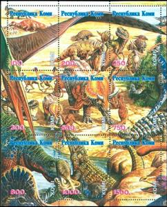 Mini Sheet, Dinosaurs, Cinderellas,  , Dinosaurs, Prehistorical Animals