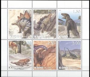 Mini Sheet, Dinosaurs, Cinderellas,  , Dinosaurs, Prehistorical Animals