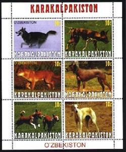 Mini Sheet, Dogs, Cinderellas,  , Animals (Fauna), Dogs, Mammals