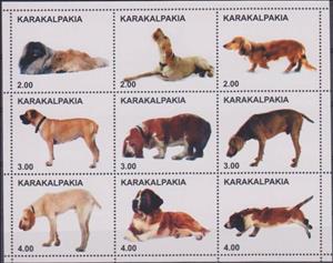Mini Sheet, Dogs, Cinderellas,  , Animals (Fauna), Dogs, Mammals