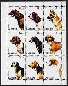Mini Sheet, Dogs, Cinderellas,  , Animals (Fauna), Dogs, Mammals