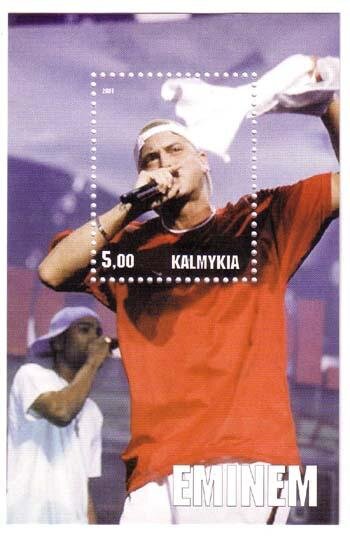 Eminem