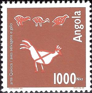 Stamp, Art Quioca Group 4, Angola,  