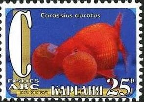 Stamp, Fishes, Cinderellas,  , Animals (Fauna), Fishes