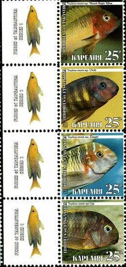 Se-tenant, Fishes, Cinderellas,  , Animals (Fauna), Fishes