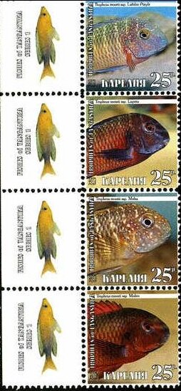 Se-tenant, Fishes, Cinderellas,  , Animals (Fauna), Fishes