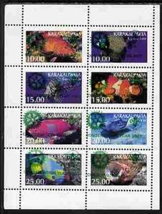 Mini Sheet, Fishes overprint, Cinderellas,  , Animals (Fauna), Fishes, Sea Life