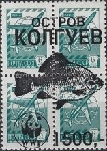 Fishes WWF