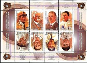 Mini Sheet, History of Baseball, Cinderellas,  , Famous People