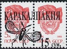 Insects
