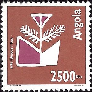 Stamp, Art Quioca 5th Group, Angola,  