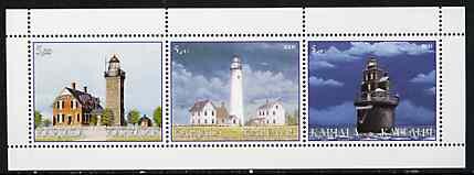 Mini Sheet, Lighthouses, Cinderellas,  , Lighthouses