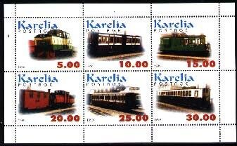 Locomotives