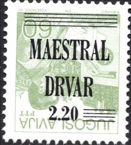 Stamp, Maestral - Drvar, Cinderellas,  , Postal Services