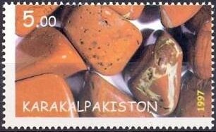 Stamp, Minerals, Cinderellas,  , Minerals