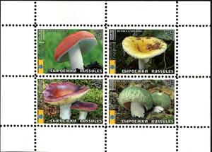 Mini Sheet, Mushrooms, Cinderellas,  , Mushrooms