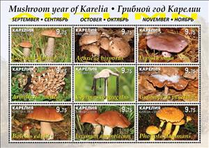 Mini Sheet, Mushrooms, Cinderellas,  , Mushrooms
