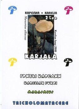 Souvenir Sheet, Mushrooms, Cinderellas,  , Mushrooms