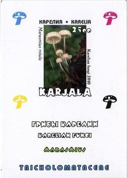 Souvenir Sheet, Mushrooms, Cinderellas,  , Mushrooms