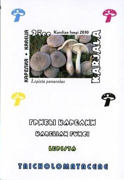 Souvenir Sheet, Mushrooms, Cinderellas,  , Mushrooms