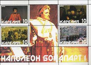 Mini Sheet, Napoleon Bonaparthe, Cinderellas,  , Famous People