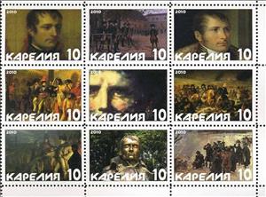 Mini Sheet, Napoleon Bonaparthe, Cinderellas,  , Famous People