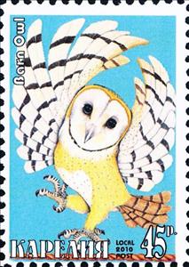 Stamp, Owl, Cinderellas,  , Animals (Fauna)