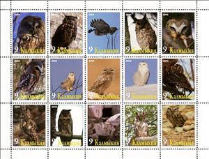 Mini Sheet, Owls, Cinderellas,  , Animals (Fauna), Birds, Owls