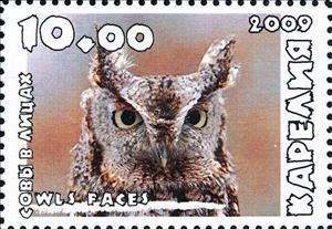 Stamp, Owls, Cinderellas,  , Animals (Fauna), Birds, Birds of Prey, Owls