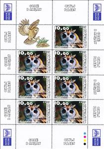 Mini Sheet, Owls, Cinderellas,  , Animals (Fauna), Birds, Birds of Prey, Owls