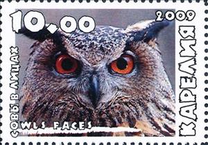 Stamp, Owls, Cinderellas,  , Animals (Fauna), Birds, Birds of Prey, Owls