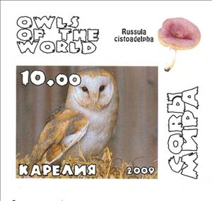 Stamp, Owls, Cinderellas,  , Animals (Fauna), Birds, Birds of Prey, Owls