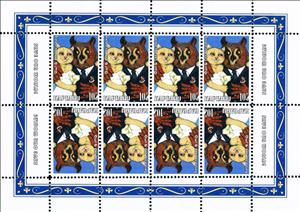 Mini Sheet, Owls, Cinderellas,  , Animals (Fauna), Birds, Owls